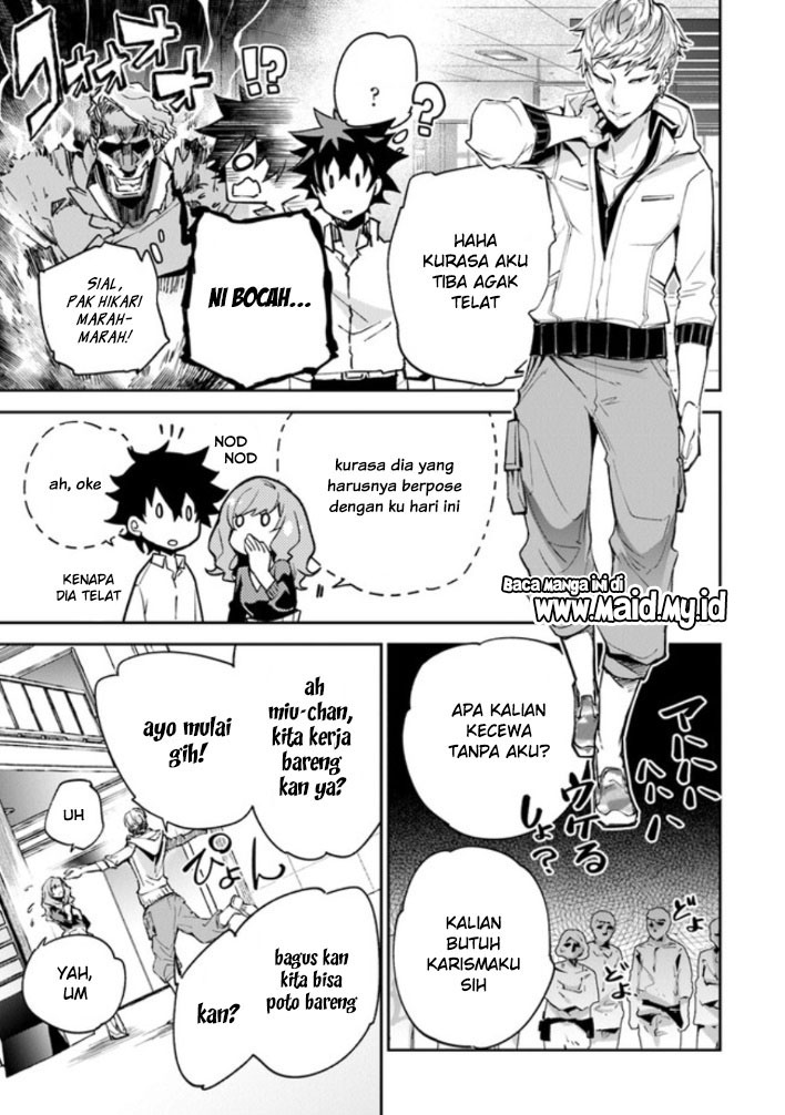 Isekai de Cheat Skill wo te ni Shita ore wa, Genjitsu Sekai wo mo Musou Suru ~Level Up wa Jinsei wo Kaeta~